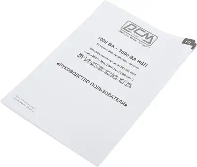 ИБП Powercom MAC-1000, 1000VA, 1000W, IEC