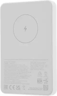 Внешний аккумулятор Xiaomi Magnetic Power Bank 5000mAh GL