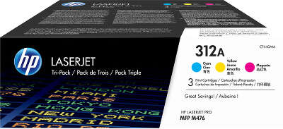 HP LaserJet 312A CYM Tri-Pack (CF440AM)