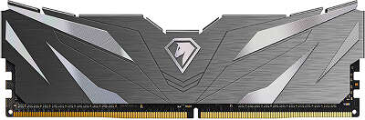 Модуль памяти DDR4 DIMM 8192Mb DDR3600 Netac Shadow II Black (NTSWD4P36SP-08K)
