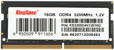 Память KINGSPEC DDR4 SO-DIMM 16Gb (PC425600, 3200MHz, C17, 1.2V, RTL) (KS3200D4N12016G)