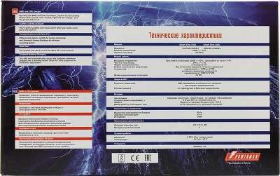 ИБП Powerman Smart Sine 1500, 1500VA, 1050W, EURO