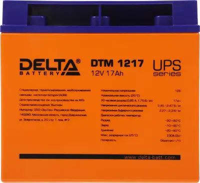 Батарея для ИБП Delta DTM 1217 12В 17Ач