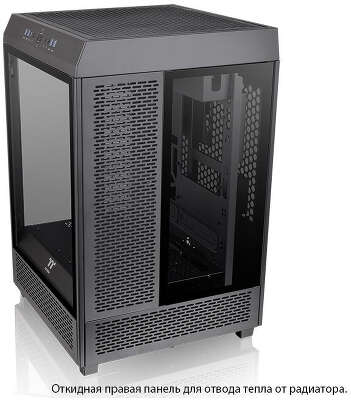 Корпус Thermaltake The Tower 500, черный, EATX, Без БП (CA-1X1-00M1WN-00)