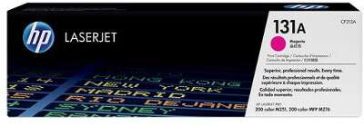 Картридж лазерный HP 131A CF213A пурпурный для HP LJ Pro M251/M276