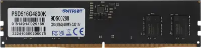 Набор памяти DDR5 DIMM 2x8Gb DDR4800 Patriot Memory Signature (PSD516G4800K)