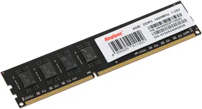 Память DDR3L 4GB 1600MHz Kingspec KS1600D3P13504G RTL PC3-12800 CL11 DIMM 240-pin 1.35В single rank Ret