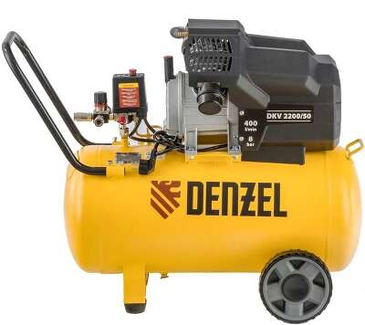 Компрессор поршневой Denzel DKV2200/50,Х-PRO масляный 400л/мин 50л 2200Вт желтый/черный