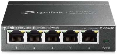 TP-Link TL-SG105E Коммутатор Easy Smart с 5 гигабитными портами