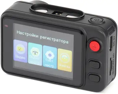 Видеорегистратор Digma FreeDrive 402W черный 8Mpix 2160x3840 170гр. SA 223