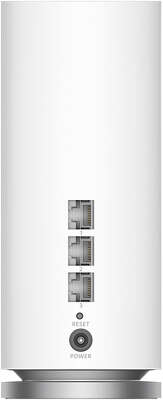 Mesh система Huawei Mesh 3 WS8100-23, 802.11a/b/g/n/ac/ax