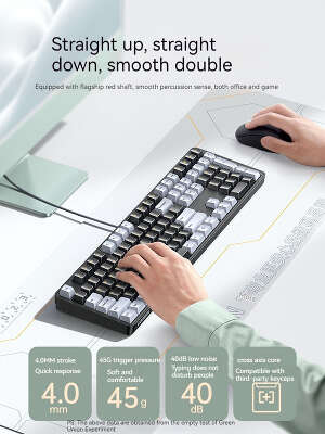 Клавиатура механическая UGREEN KU103 (35214) USB Wired Mechanical Keyboard RU. Длина кабеля: 1,6м. черный