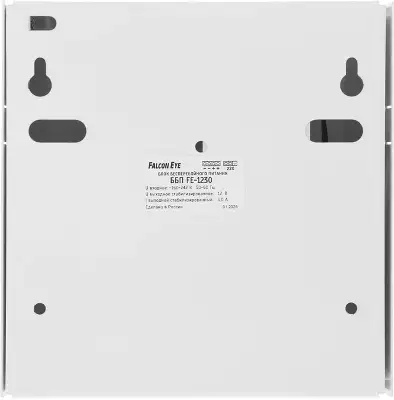 Блок питания AC/DC с функ.ИБП Falcon Eye FE-1230 10.0В 13.6В