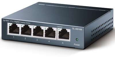 Коммутатор TP-LINK TL-SG105 5 портов (5x 1Gbs) (TL-SG105)