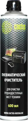 Пневматический очиститель Cactus CS-AIR600 для очистки техники