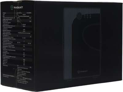 Источник бесперебойного питания  ИБП Raskat HS-1500VA 1500VA, 900Вт, 4хCEE 7