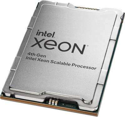 Intel Xeon Gold 6426Y (PK8071305120102) Intel Corporation