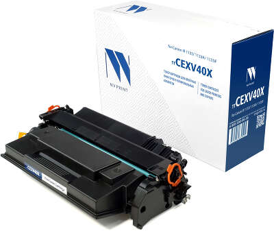 Картридж NVР совместимый NV-C-EXV40X