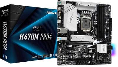 Материнская плата mATX LGA1200 ASRock H470M PRO4