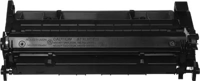 Картридж лазерный Canon 057 3009C002 черный бар.в компл. (3100стр.) для Canon LBP228x/LBP226dw/LBP223dw/MF449x/MF446x/MF445dw/MF443dw/MF453dw