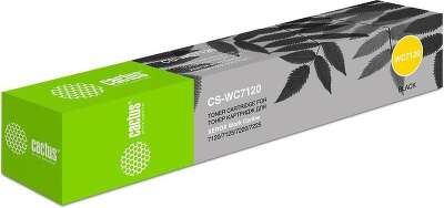 Тонер-картридж для Xerox WC 7120/7125/7220/7225 (006R01461) black 22K ELP Imaging®
