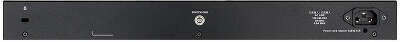 D-Link DGS-1250-28X/A1A