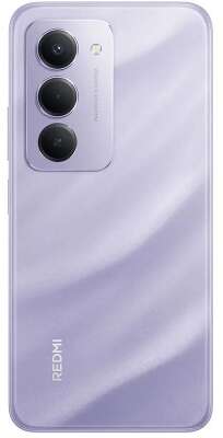 Смартфон Redmi 15 8+256Gb фиолетовый (MZB0L1BRU)