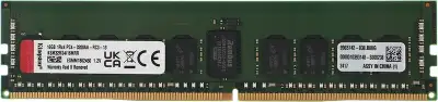 Модуль памяти DDR4 DIMM 16Gb DDR3200 Kingston (KSM32RS4/16MRR)