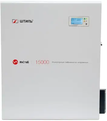 Стабилизатор напряжения Штиль ИнСтаб IS15000 13500Вт 15000ВА белый