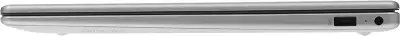 Ноутбук HP 255 G10 15.6" FHD IPS R5 7530U/16/512Gb SSD/Без OC темно-серый