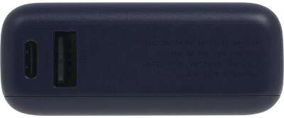 Внешний аккумулятор со встроенным кабелем Xiaomi 33W Power Bank 10000mAh (Integrated Cable) синий