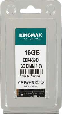 Модуль памяти DDR4 SODIMM 16Gb DDR3200 Kingmax (KM-SD4-3200-16GS)