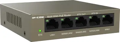 Межсетевой экран IP-Com M20-PoE 10/100/1000BASE-TX серый