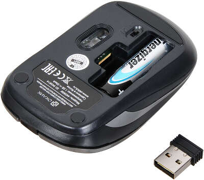 Мышь Оклик 445MW черный/серый оптическая 1200dpi беспров. USB для ноутбука 3but (945814)