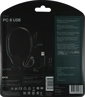 Наушники с микрофоном Epos Sennheiser PC 8 USB черный 2м накладные USB оголовье (1000432)