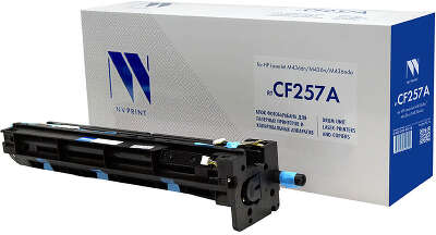 Блок фотобарабана NVP совместимый NV-CF257A