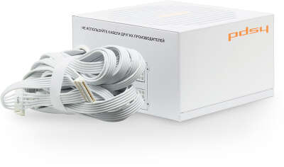 HSPD HSI-750BS-WH