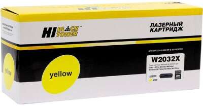 Hi-Black Картридж (HB-W2032X) для HP Color LaserJet Pro M454dn/M479dw, №415X, Y, 6K с чипом