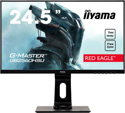 Монитор 25" Iiyama GB2560HSU-B1 TN FHD HDMI, DP USB-Hub