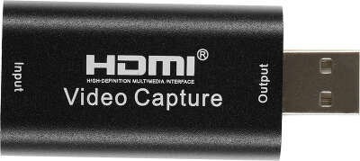 Адаптер аудио-видео Premier PX 5-990A HDMI (f)/USB черный (5-990A)
