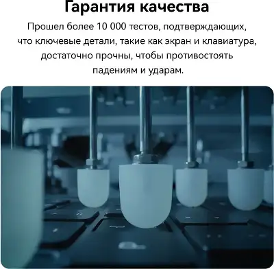 Ноутбук Huawei MateBook D 14 MDF-X Core i3 1215U 8Gb SSD256Gb Intel UHD Graphics 14" IPS FHD (1920x1080) без ОС grey space WiFi BT Cam (53013UFC)