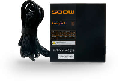 HSPD HSI-500BS-BK