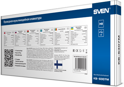 Sven KB-S307M SV-018269