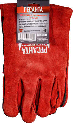 Перчатки ткань Ресанта универсальный (упак.:1 пара) разноцветный (71/6/51)
