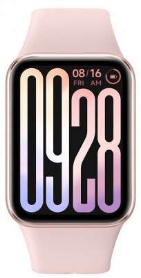 Фитнес-браслет Xiaomi Smart Band 9 Pro Rose Gold