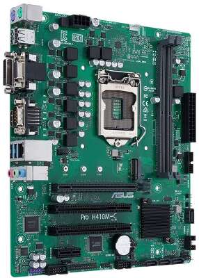 Материнская плата mATX LGA1200 ASUS PRO H410M-C/CSM-SI