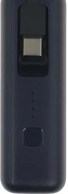 Внешний аккумулятор со встроенным кабелем Xiaomi 33W Power Bank 10000mAh (Integrated Cable) синий