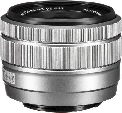 Цифровая фотокамера Fujifilm X-A7 Silver kit (XC15-45 мм f/3.5-5.6 OIS)