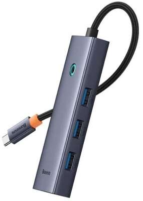 Концентратор BASEUS UltraJoy Series 4в1 USB-C->4*USB 3.0, серый