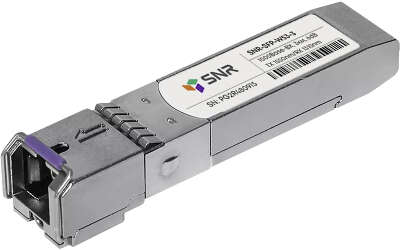 Модуль/ Модуль SFP WDM, дальность до 3км (6dB), 1550нм